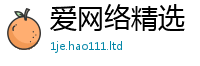 2025新资料免费大全且7777788888管家婆老家凤凰网
